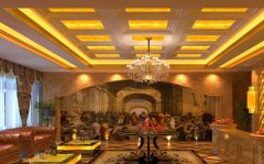 带朋友去重庆高端足疗洗浴中心,让你体验到真正的快乐